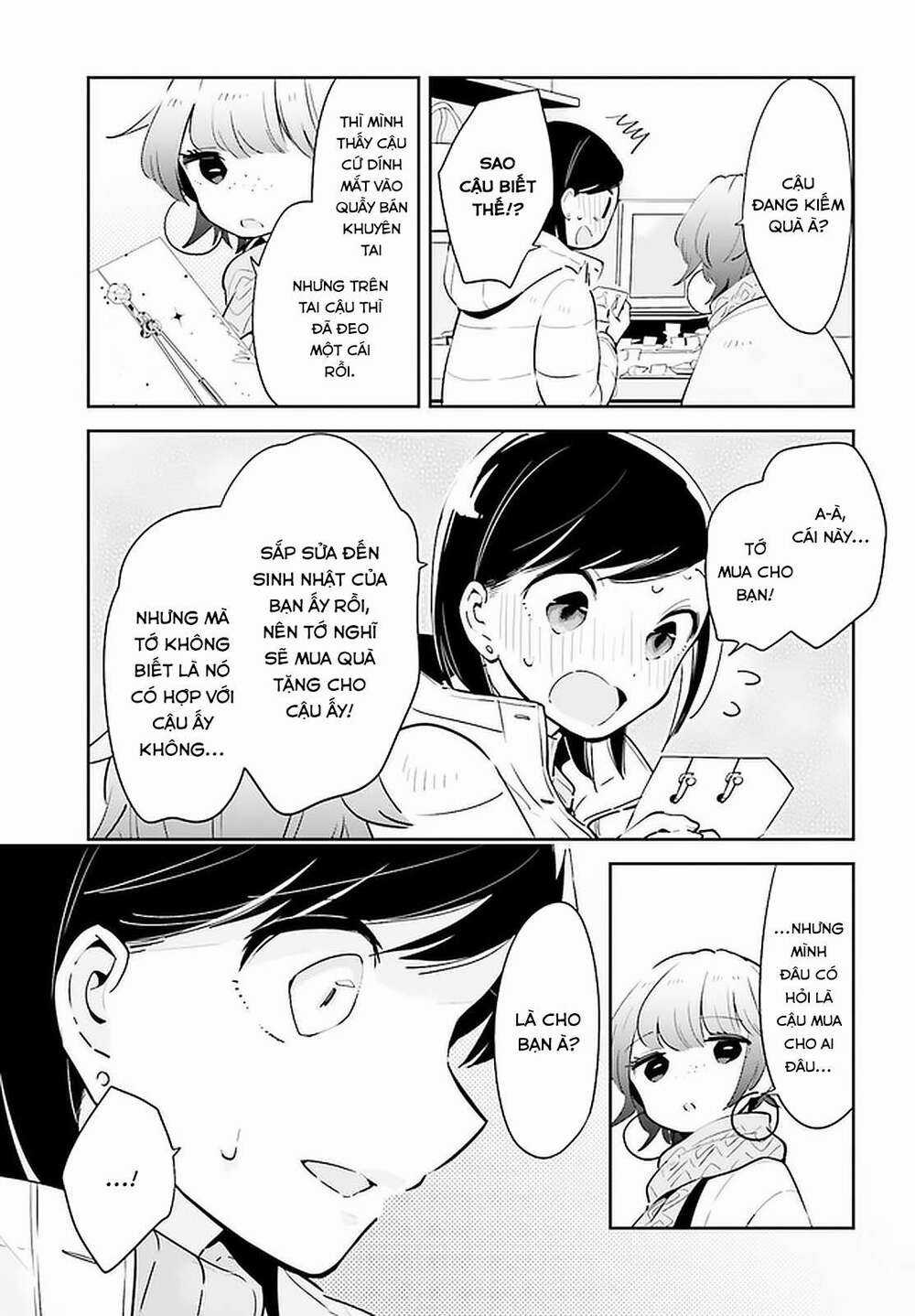 Ichido Dake Demo, Koukai Shitemasu Chapter 14 trang 13