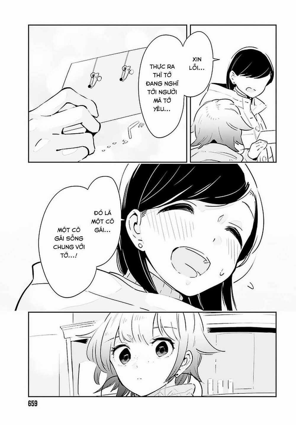 Ichido Dake Demo, Koukai Shitemasu Chapter 14 trang 15