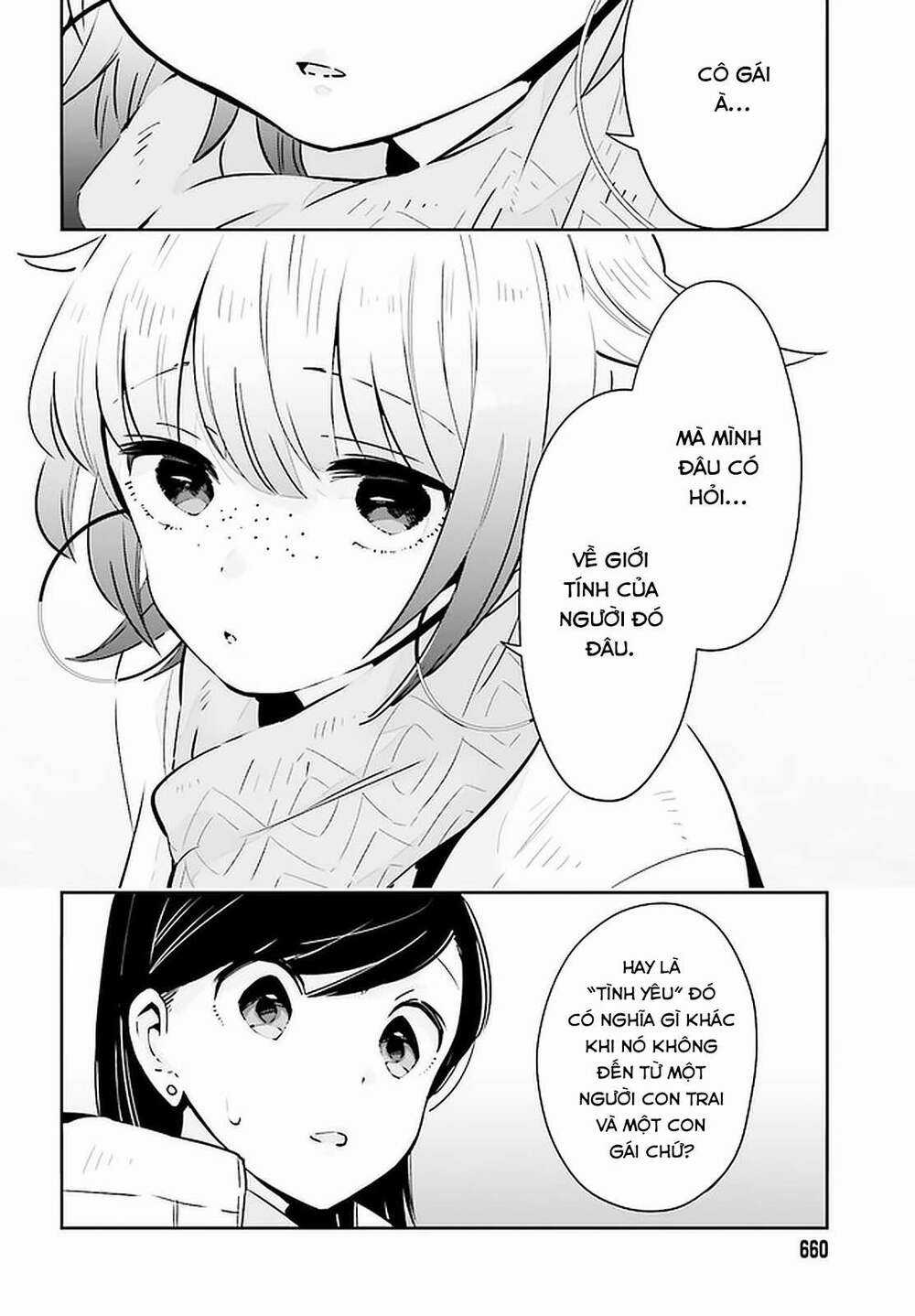 Ichido Dake Demo, Koukai Shitemasu Chapter 14 trang 16