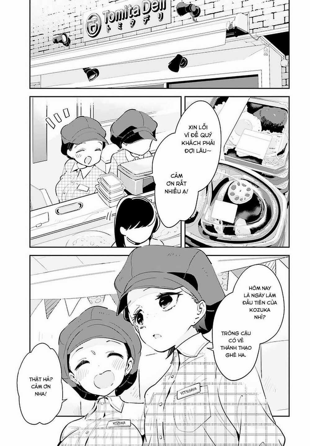 Ichido Dake Demo, Koukai Shitemasu Chapter 14 trang 3