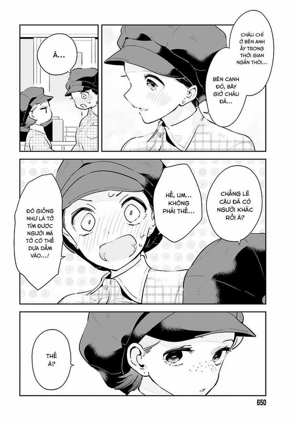 Ichido Dake Demo, Koukai Shitemasu Chapter 14 trang 6