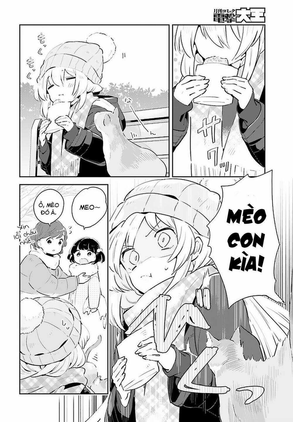 Ichido Dake Demo, Koukai Shitemasu Chapter 15 trang 11