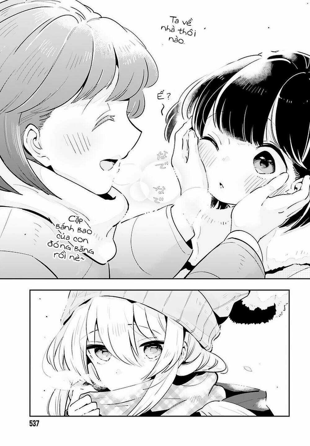 Ichido Dake Demo, Koukai Shitemasu Chapter 15 trang 12