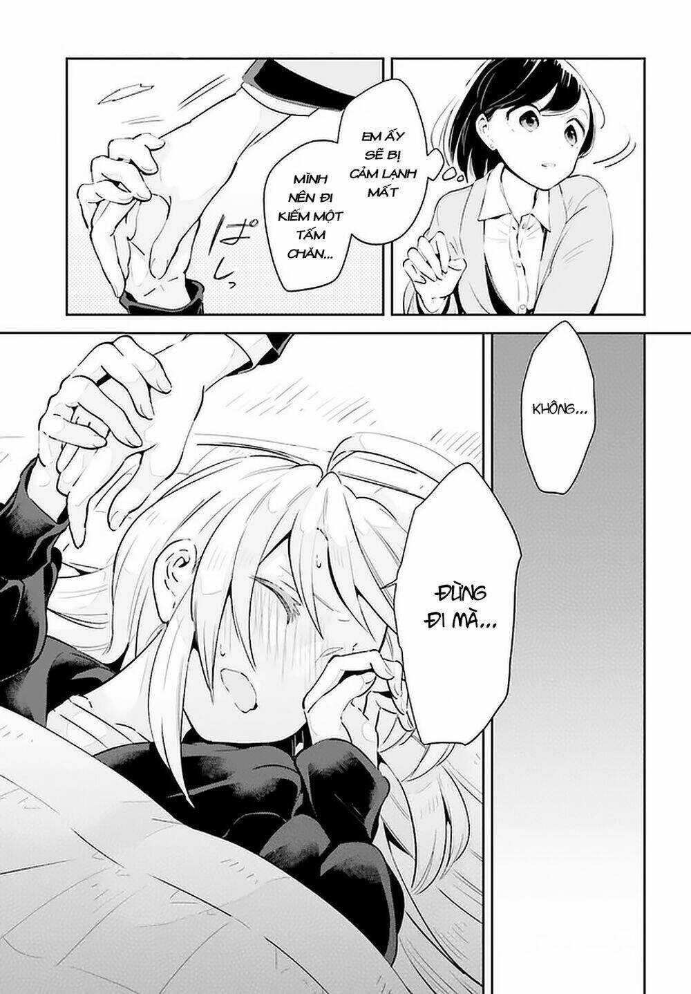 Ichido Dake Demo, Koukai Shitemasu Chapter 15 trang 16