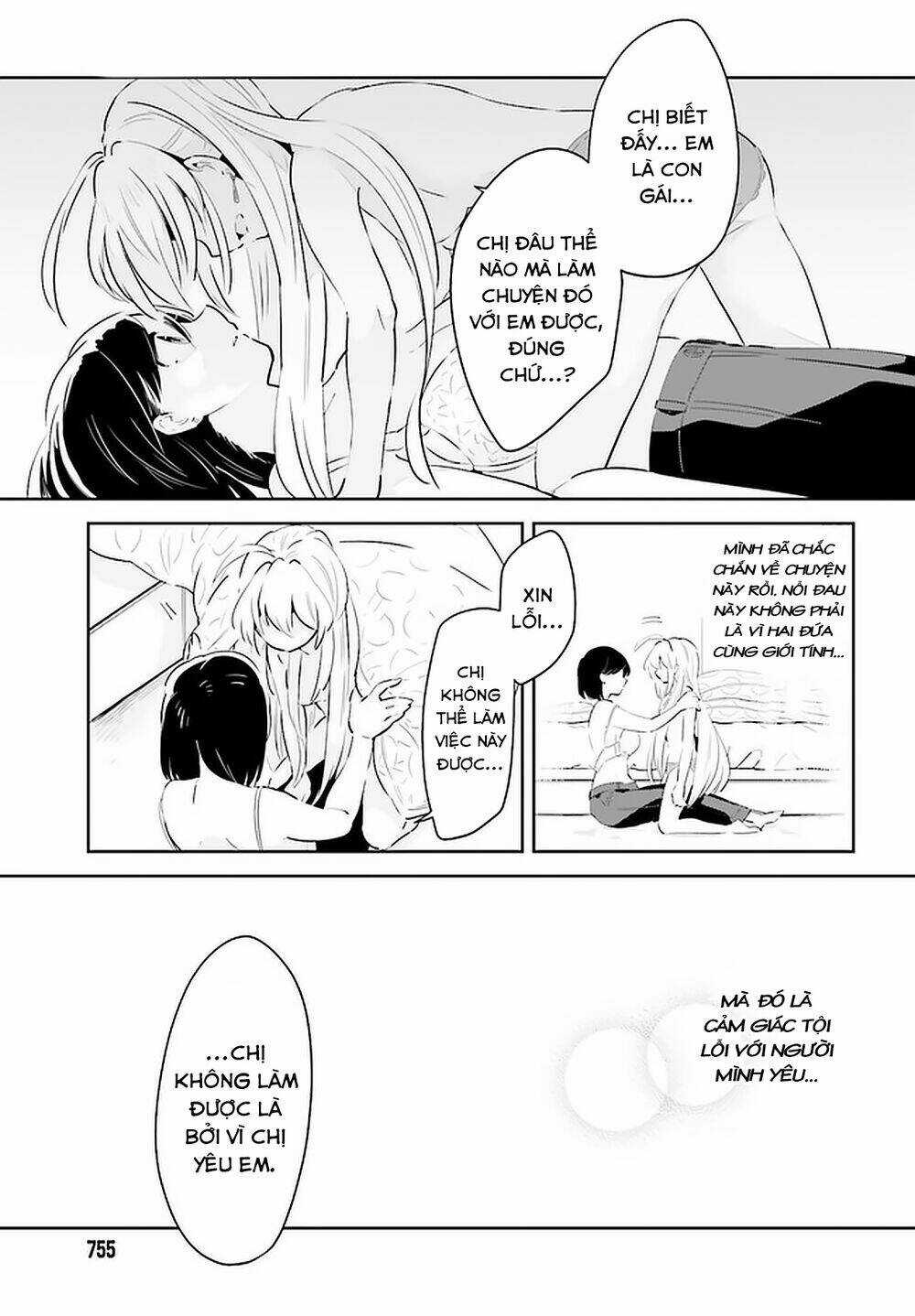 Ichido Dake Demo, Koukai Shitemasu Chapter 17 trang 11