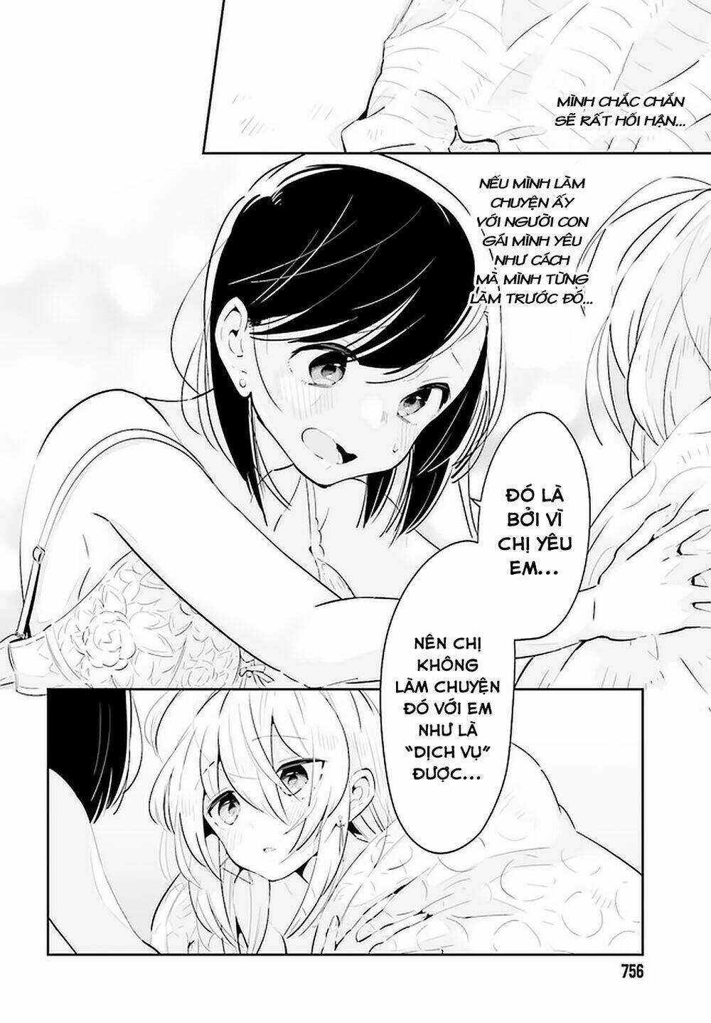 Ichido Dake Demo, Koukai Shitemasu Chapter 17 trang 12