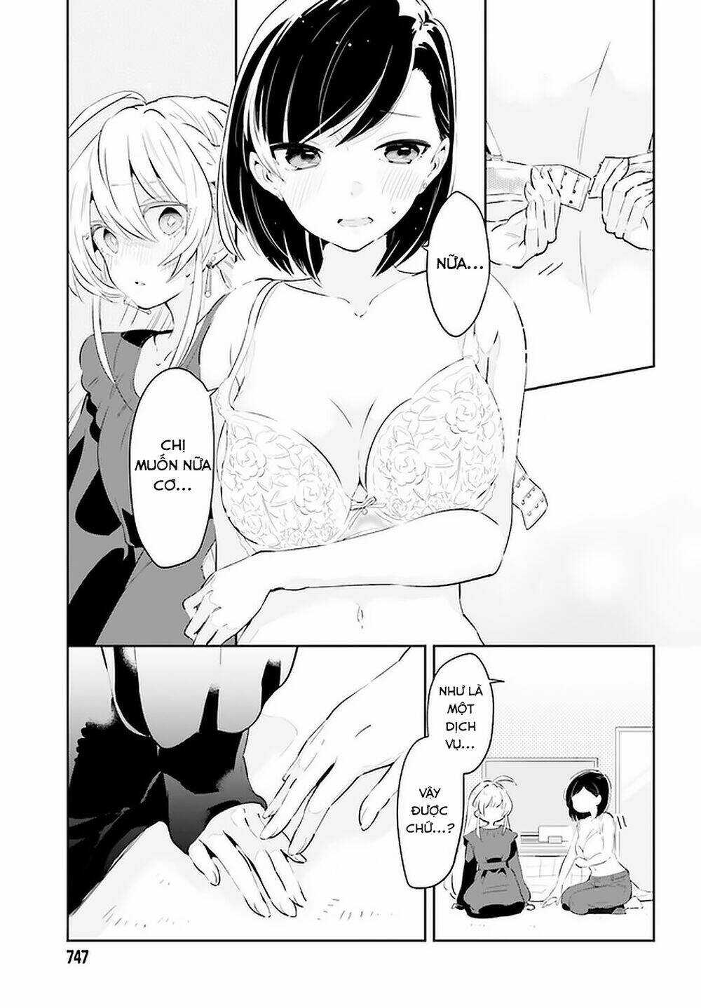 Ichido Dake Demo, Koukai Shitemasu Chapter 17 trang 3