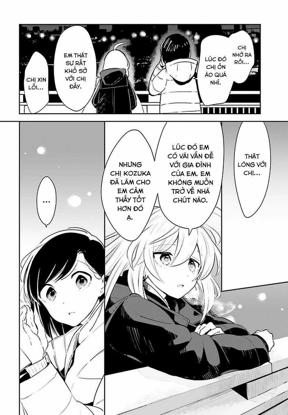 Ichido Dake Demo, Koukai Shitemasu Chapter 18 trang 14