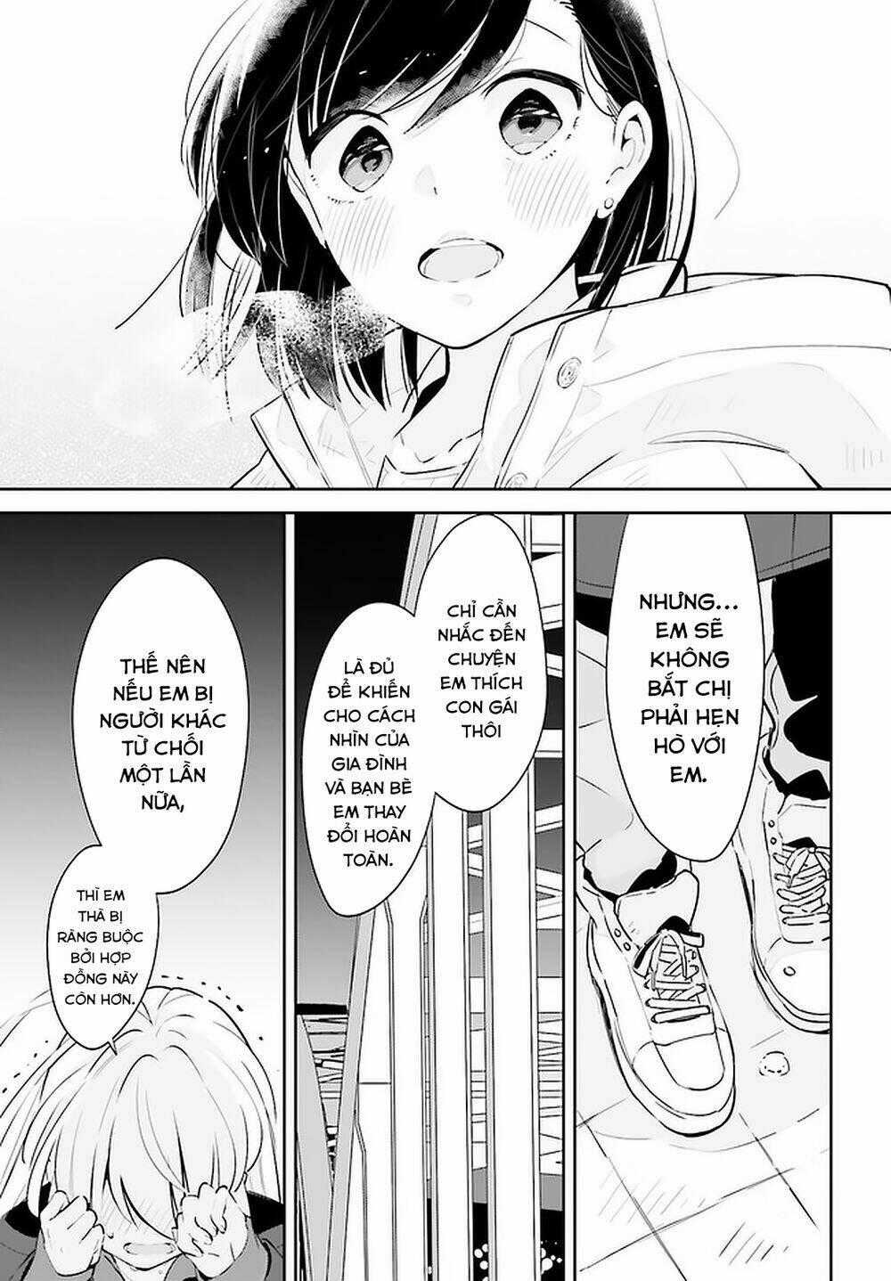 Ichido Dake Demo, Koukai Shitemasu Chapter 18 trang 25