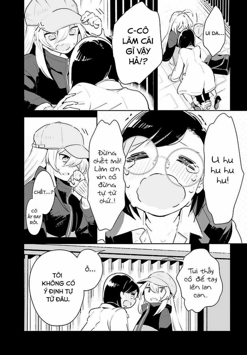 Ichido Dake Demo, Koukai Shitemasu Chapter 18 trang 5