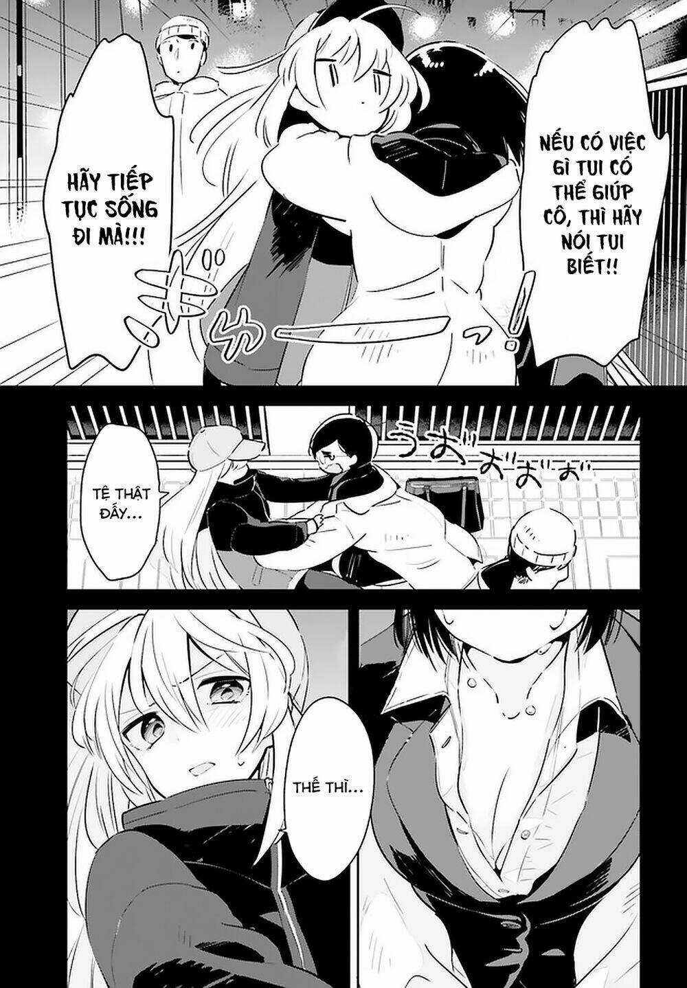 Ichido Dake Demo, Koukai Shitemasu Chapter 18 trang 7