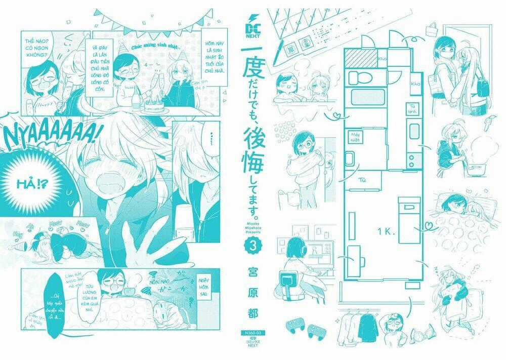 Ichido Dake Demo, Koukai Shitemasu Chapter 19.5 trang 18