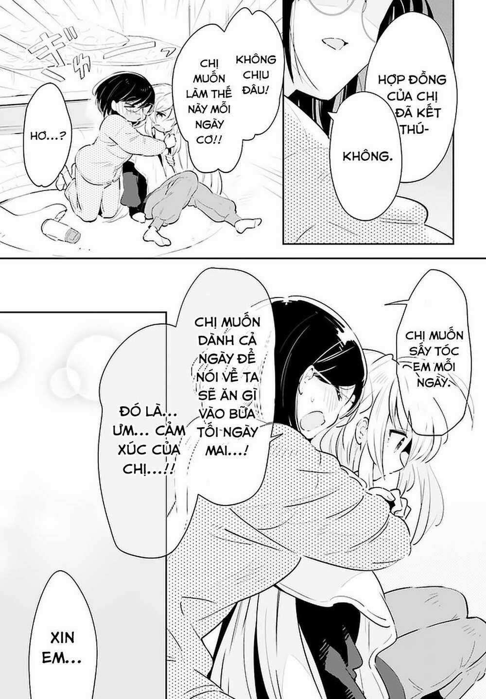 Ichido Dake Demo, Koukai Shitemasu Chapter 19 trang 16