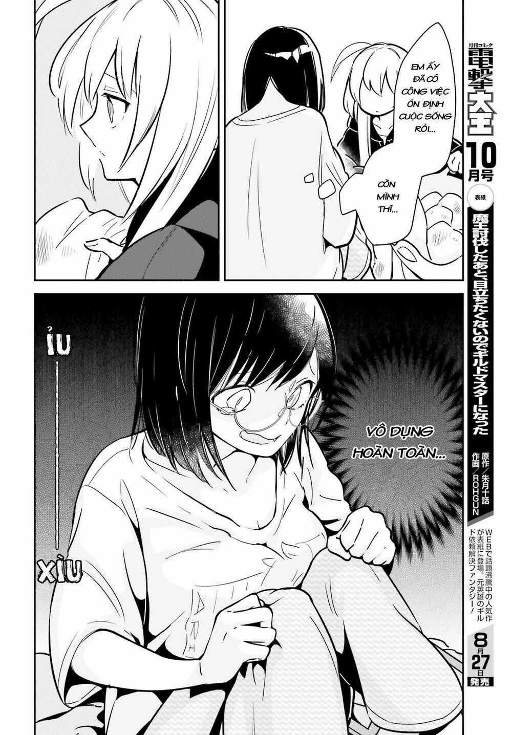 Ichido Dake Demo, Koukai Shitemasu Chapter 2.1 trang 14