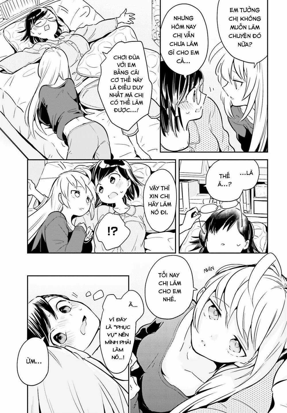 Ichido Dake Demo, Koukai Shitemasu Chapter 2.2 trang 3