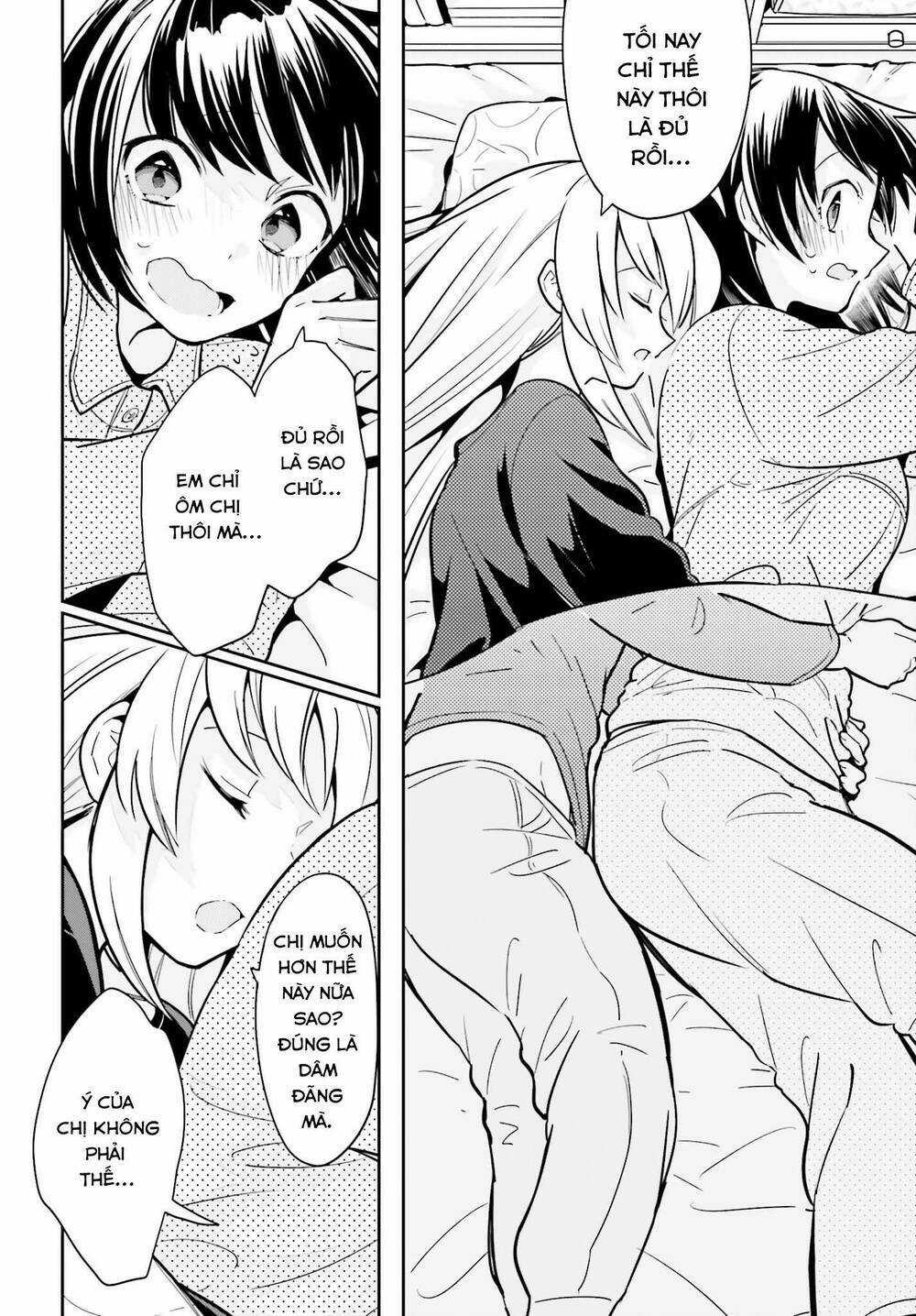 Ichido Dake Demo, Koukai Shitemasu Chapter 2.2 trang 8