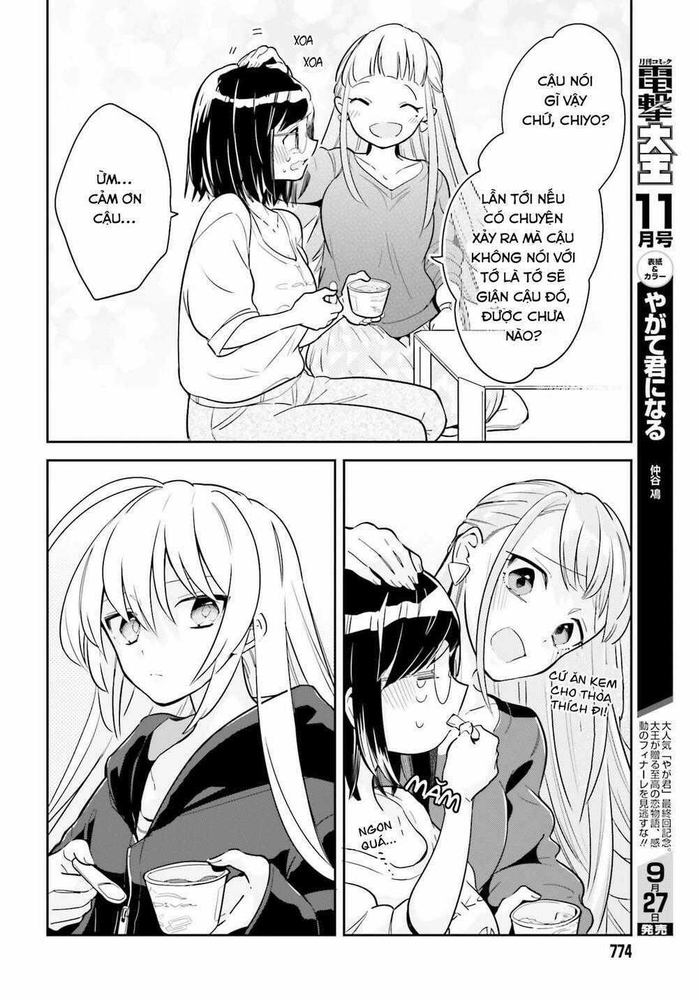 Ichido Dake Demo, Koukai Shitemasu Chapter 3.1 trang 12