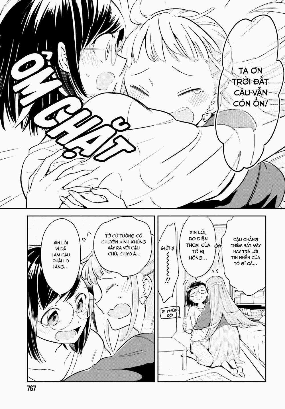 Ichido Dake Demo, Koukai Shitemasu Chapter 3.1 trang 5