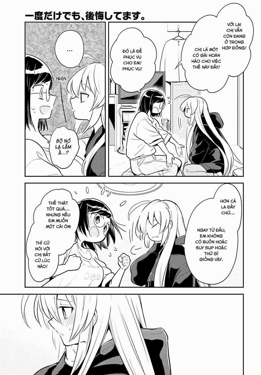 Ichido Dake Demo, Koukai Shitemasu Chapter 3.2 trang 11