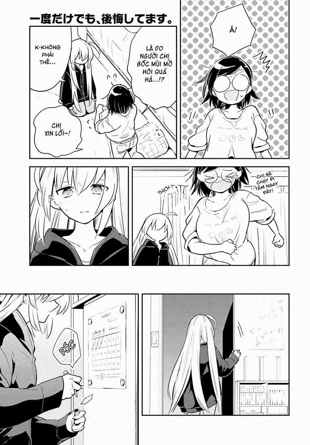 Ichido Dake Demo, Koukai Shitemasu Chapter 3.2 trang 17