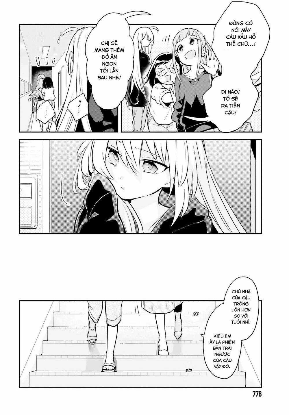 Ichido Dake Demo, Koukai Shitemasu Chapter 3.2 trang 2