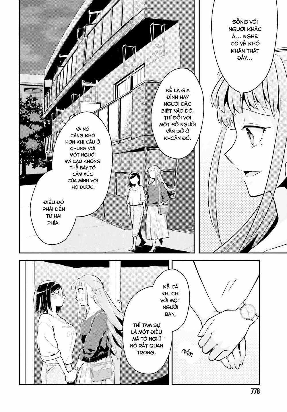 Ichido Dake Demo, Koukai Shitemasu Chapter 3.2 trang 4