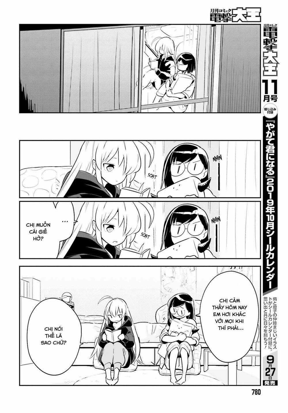 Ichido Dake Demo, Koukai Shitemasu Chapter 3.2 trang 6