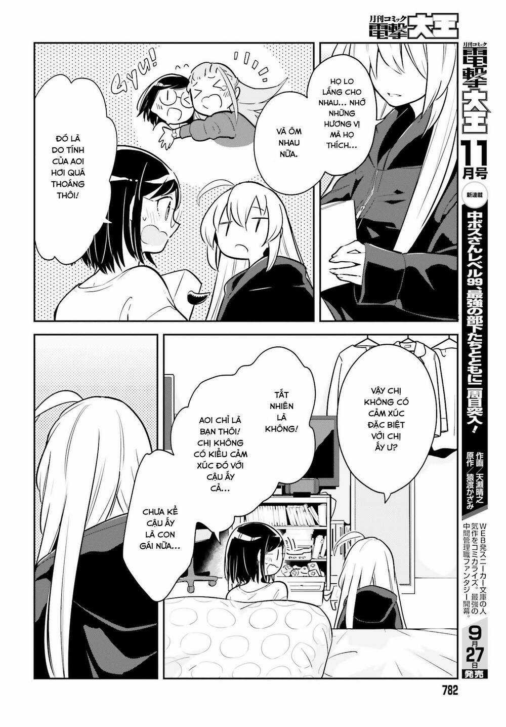 Ichido Dake Demo, Koukai Shitemasu Chapter 3.2 trang 8