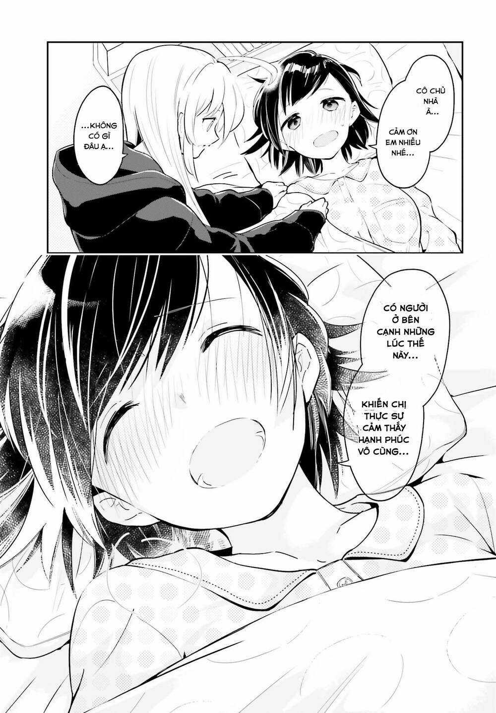 Ichido Dake Demo, Koukai Shitemasu Chapter 4.2 trang 3