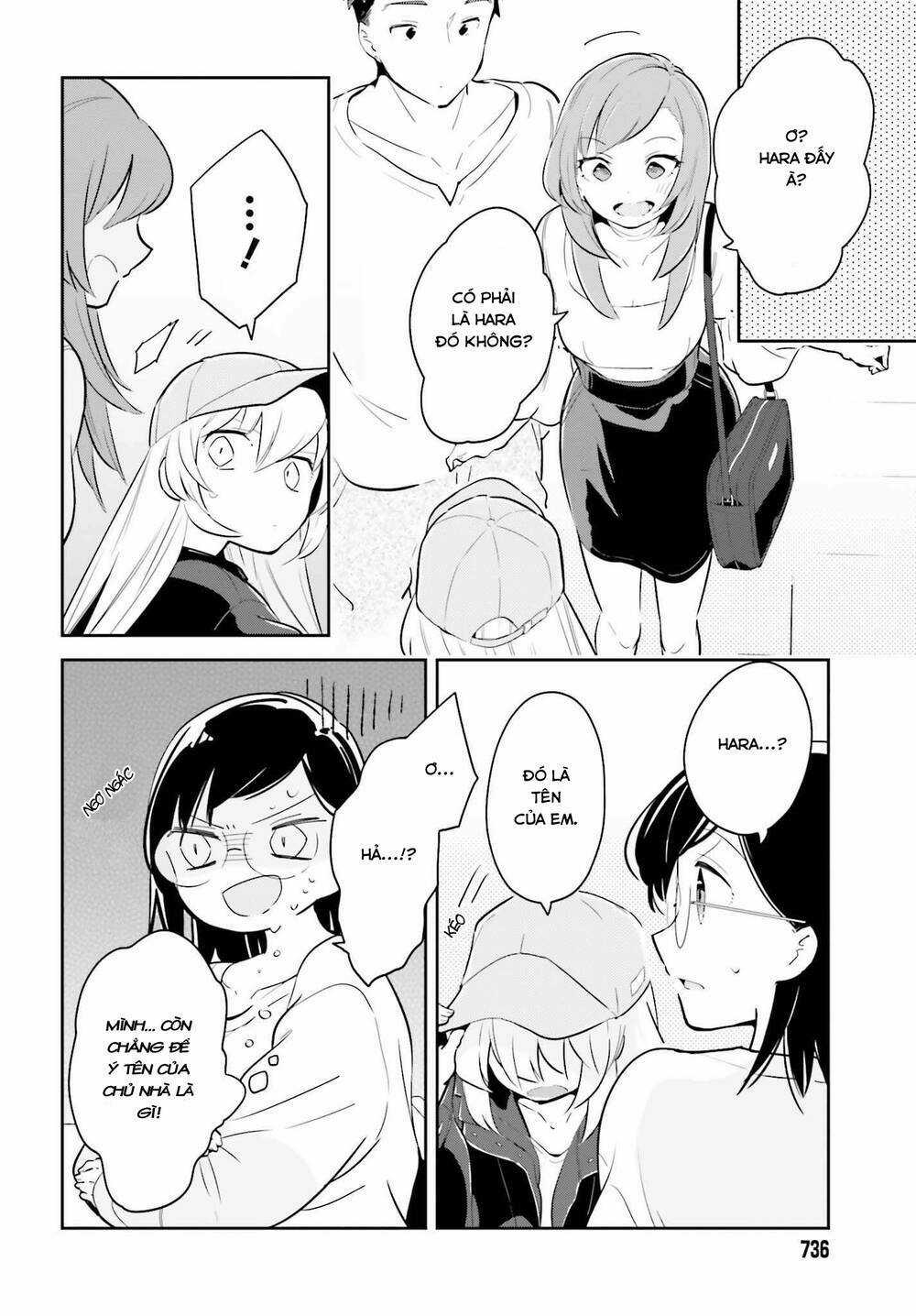 Ichido Dake Demo, Koukai Shitemasu Chapter 5.1 trang 10