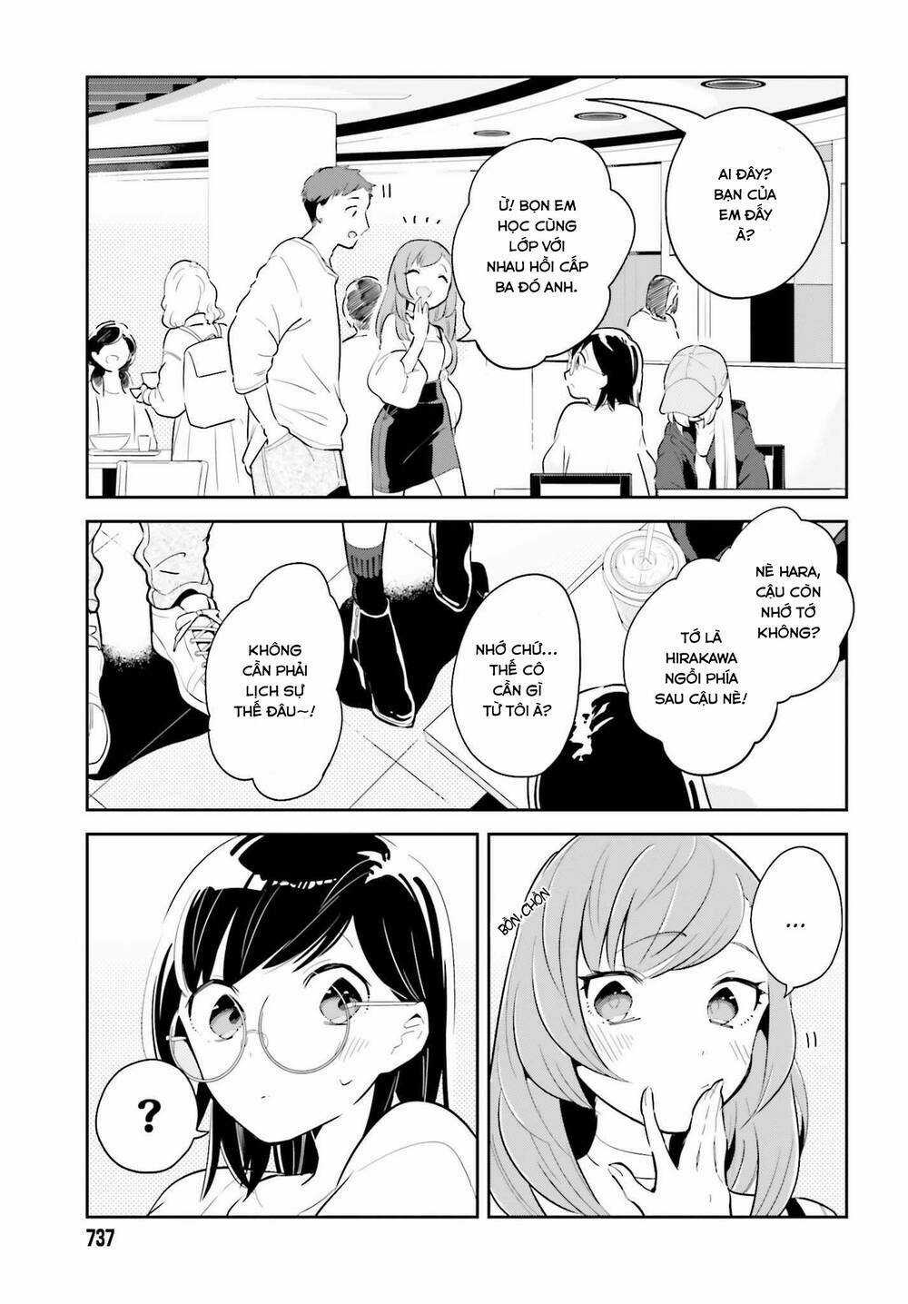 Ichido Dake Demo, Koukai Shitemasu Chapter 5.1 trang 11