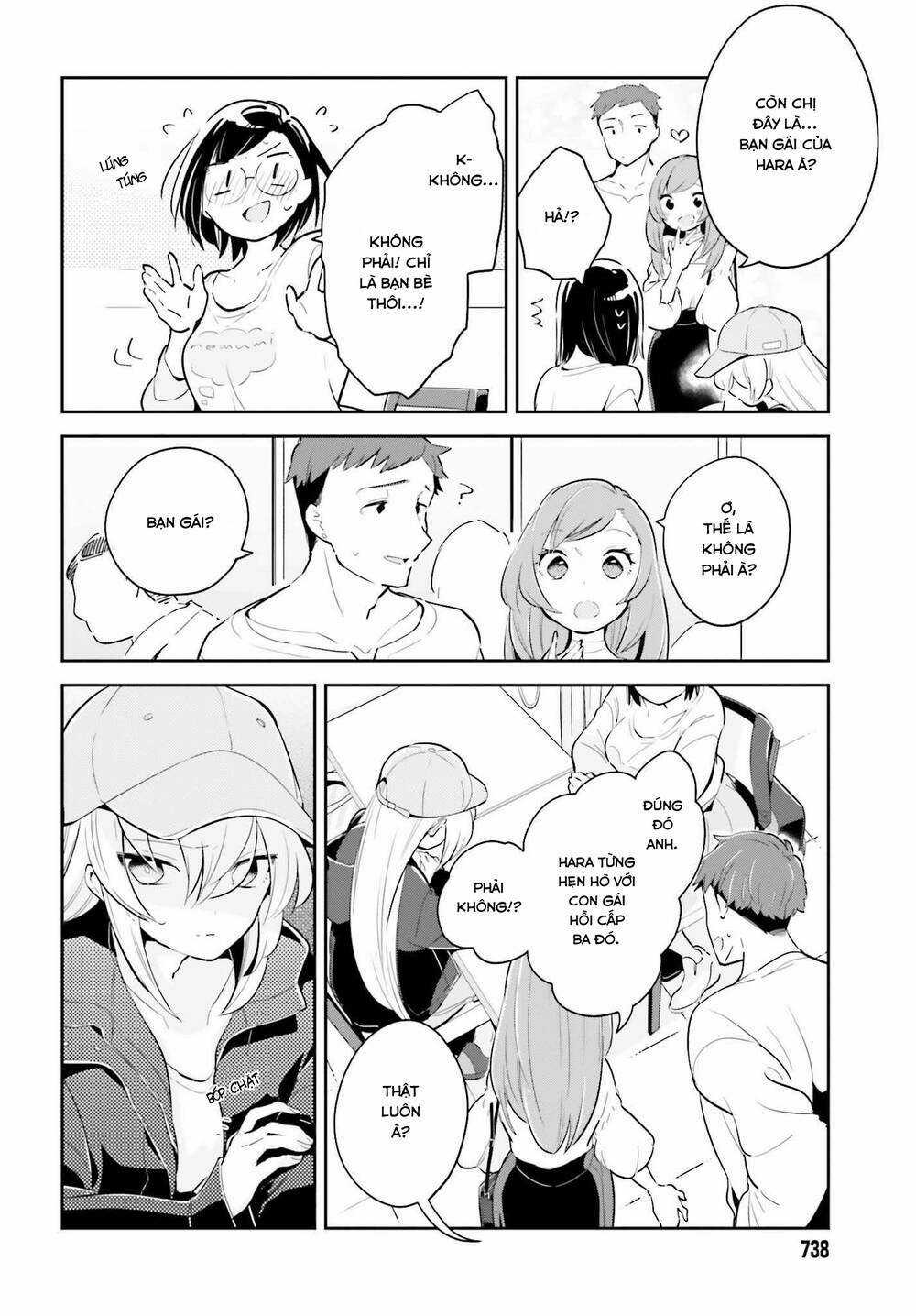 Ichido Dake Demo, Koukai Shitemasu Chapter 5.1 trang 12