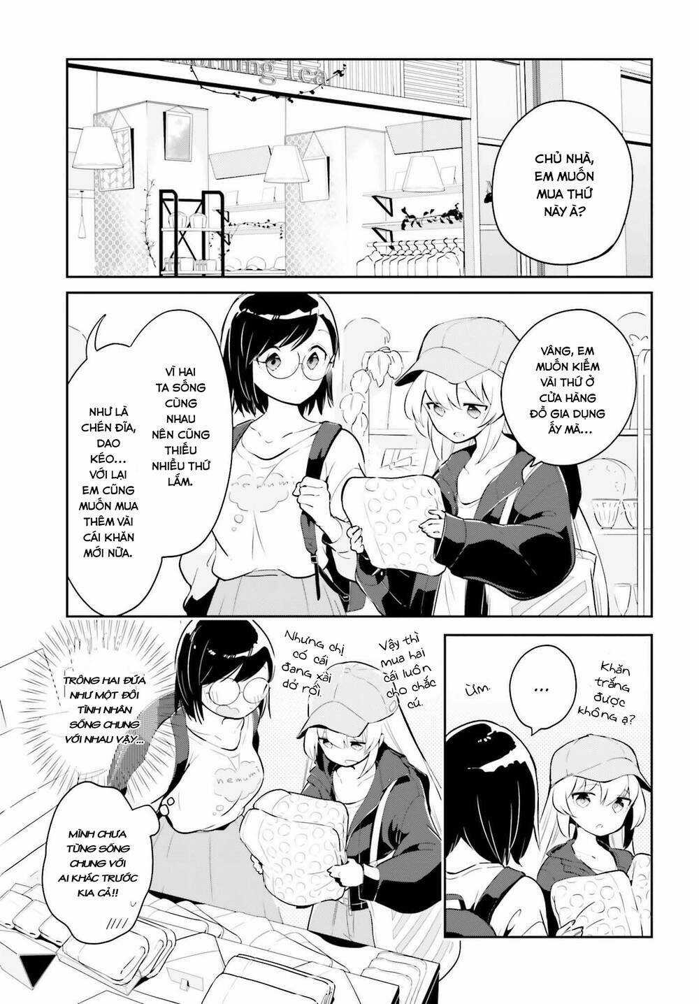 Ichido Dake Demo, Koukai Shitemasu Chapter 5.1 trang 5