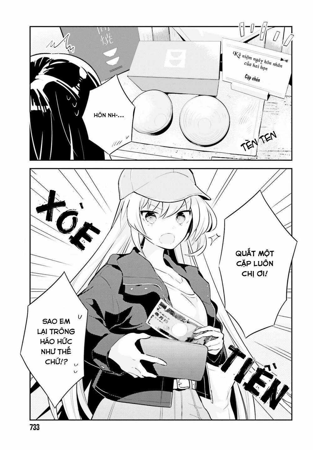 Ichido Dake Demo, Koukai Shitemasu Chapter 5.1 trang 7