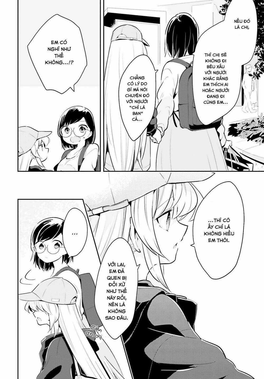 Ichido Dake Demo, Koukai Shitemasu Chapter 5.2 trang 2