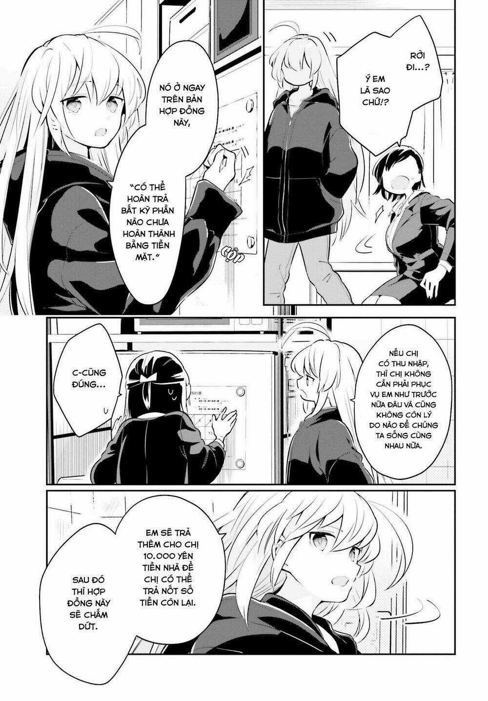 Ichido Dake Demo, Koukai Shitemasu Chapter 6.1 trang 3