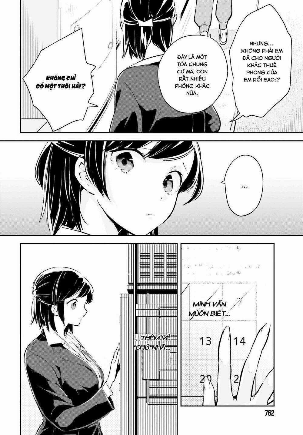 Ichido Dake Demo, Koukai Shitemasu Chapter 6.1 trang 4