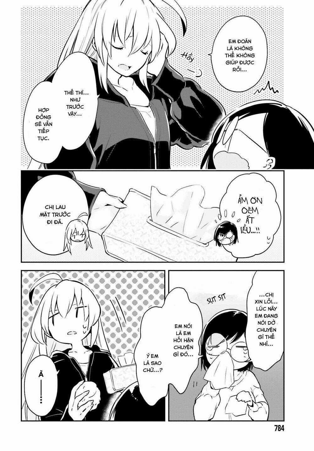 Ichido Dake Demo, Koukai Shitemasu Chapter 6.2 trang 10