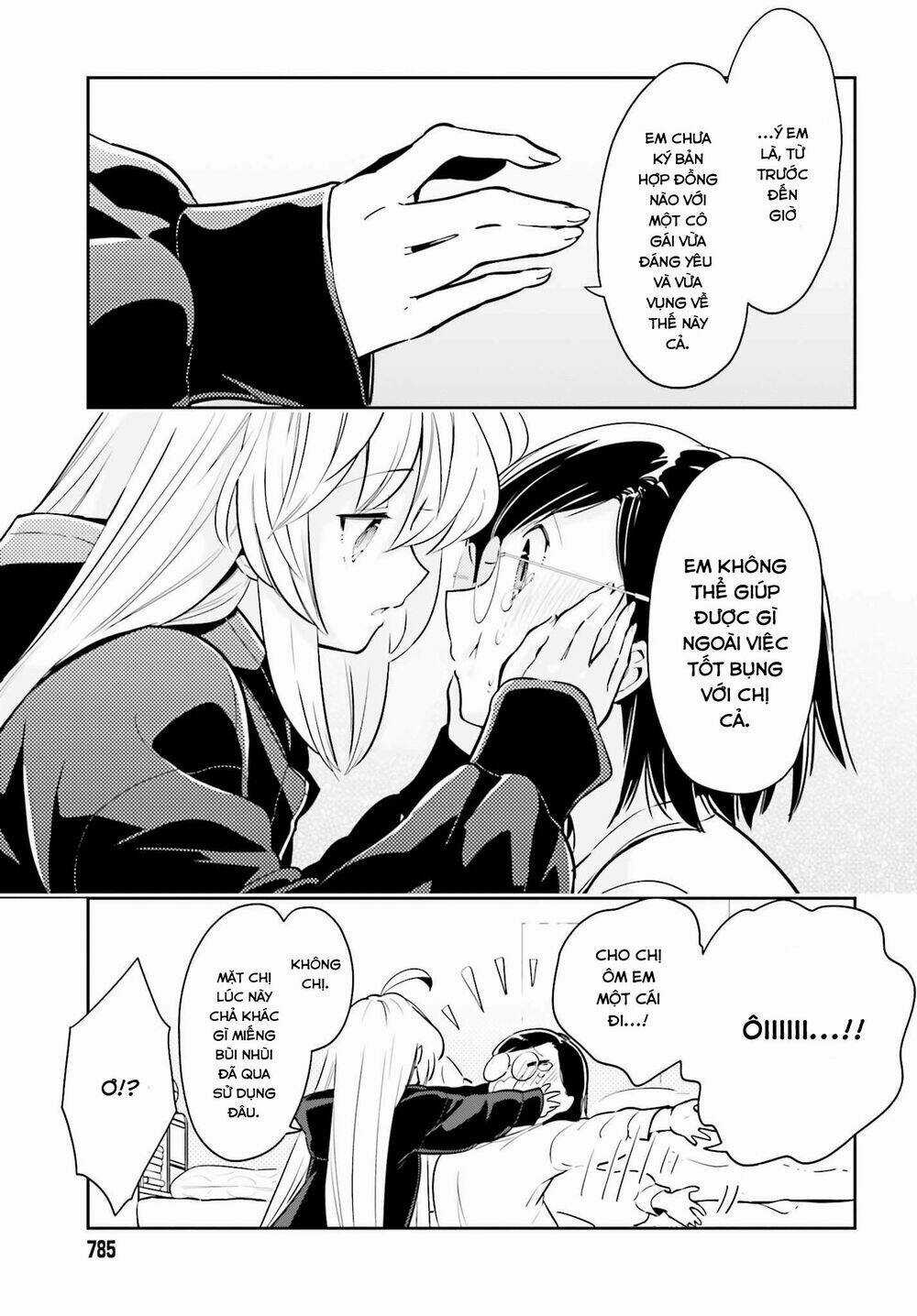 Ichido Dake Demo, Koukai Shitemasu Chapter 6.2 trang 11