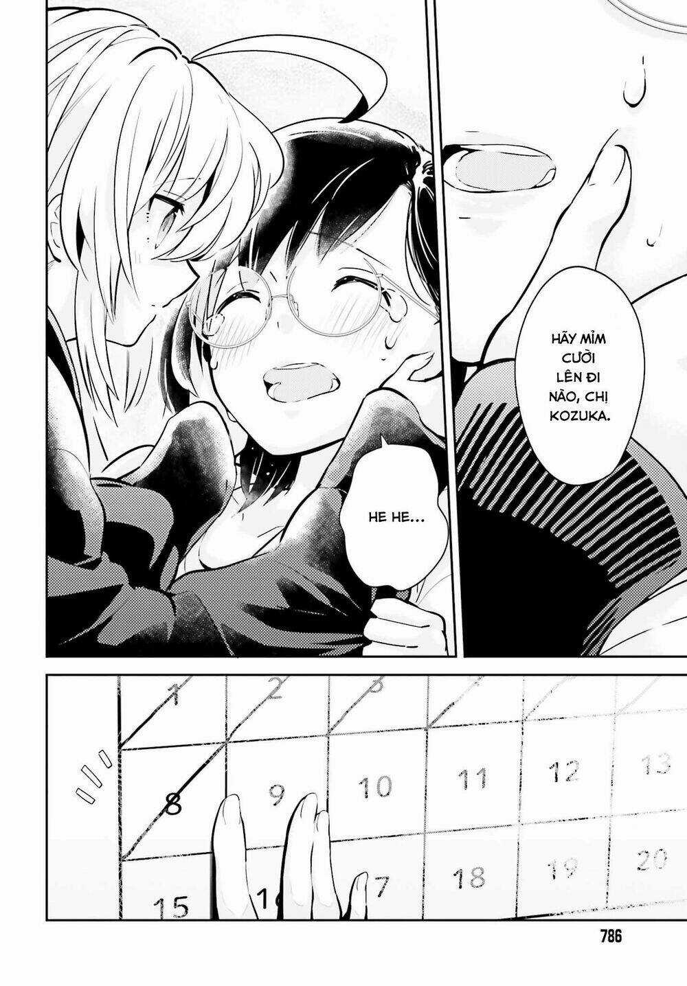 Ichido Dake Demo, Koukai Shitemasu Chapter 6.2 trang 12