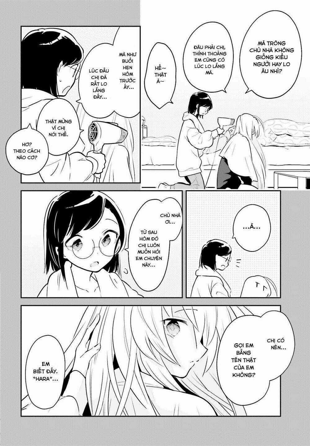 Ichido Dake Demo, Koukai Shitemasu Chapter 6.5 trang 2