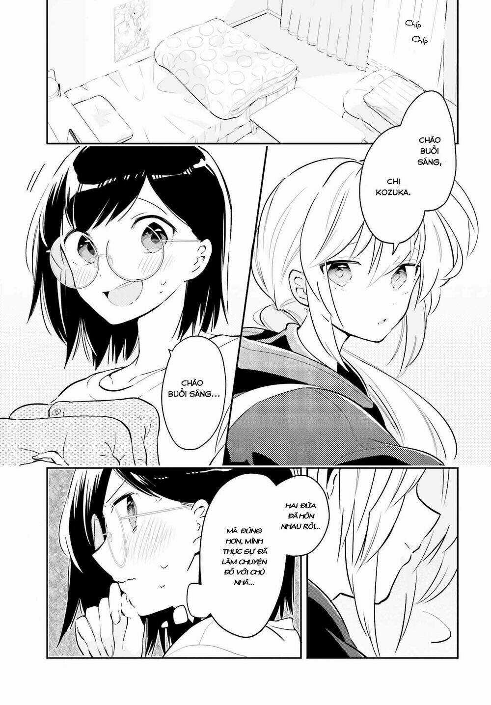 Ichido Dake Demo, Koukai Shitemasu Chapter 7.1 trang 3