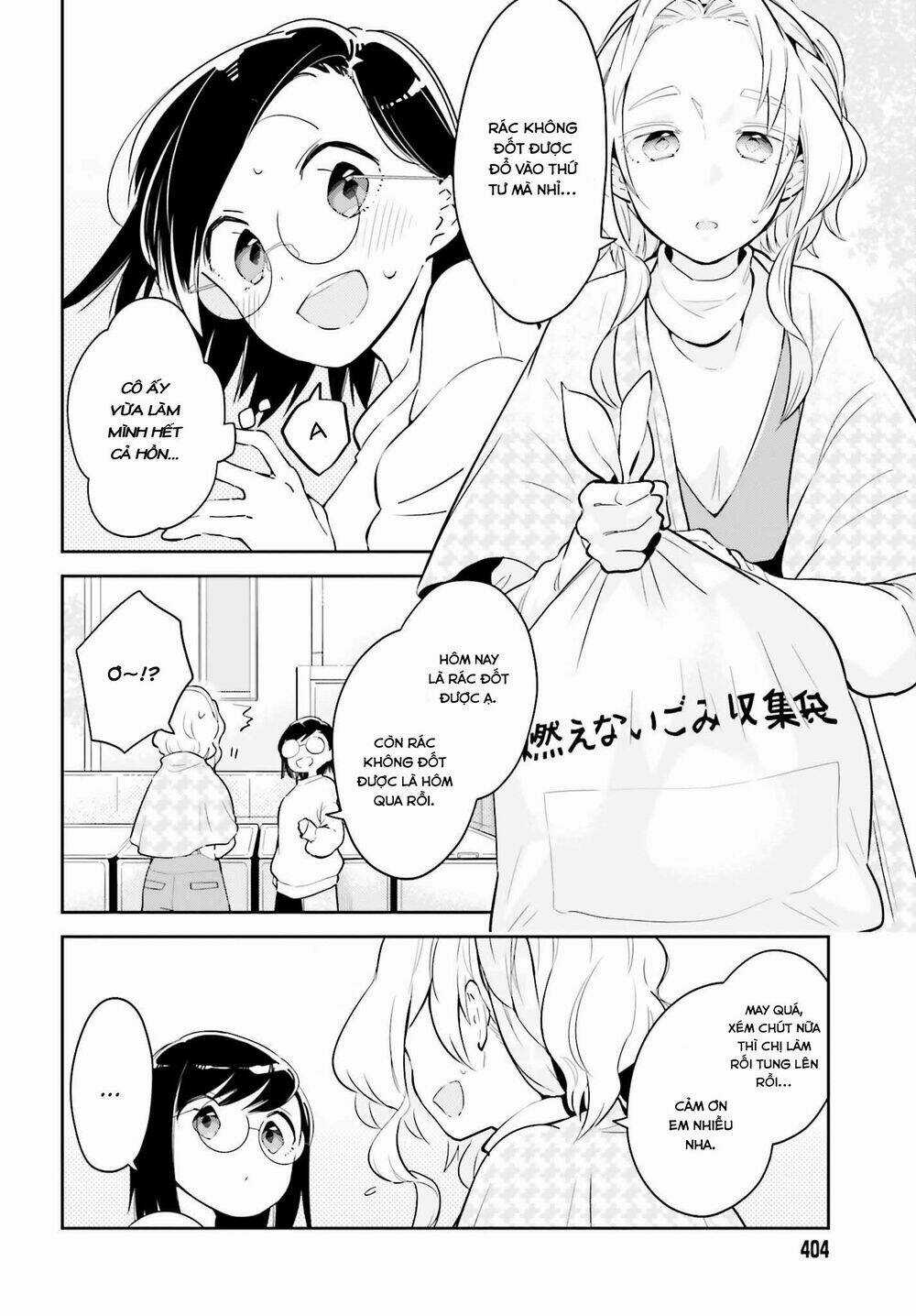 Ichido Dake Demo, Koukai Shitemasu Chapter 7.1 trang 6