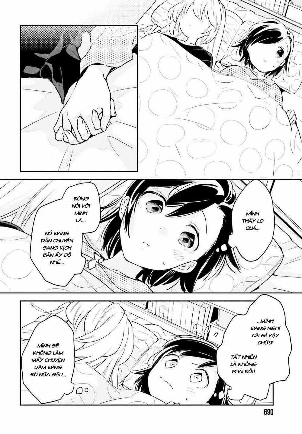 Ichido Dake Demo, Koukai Shitemasu Chapter 8.1 trang 12