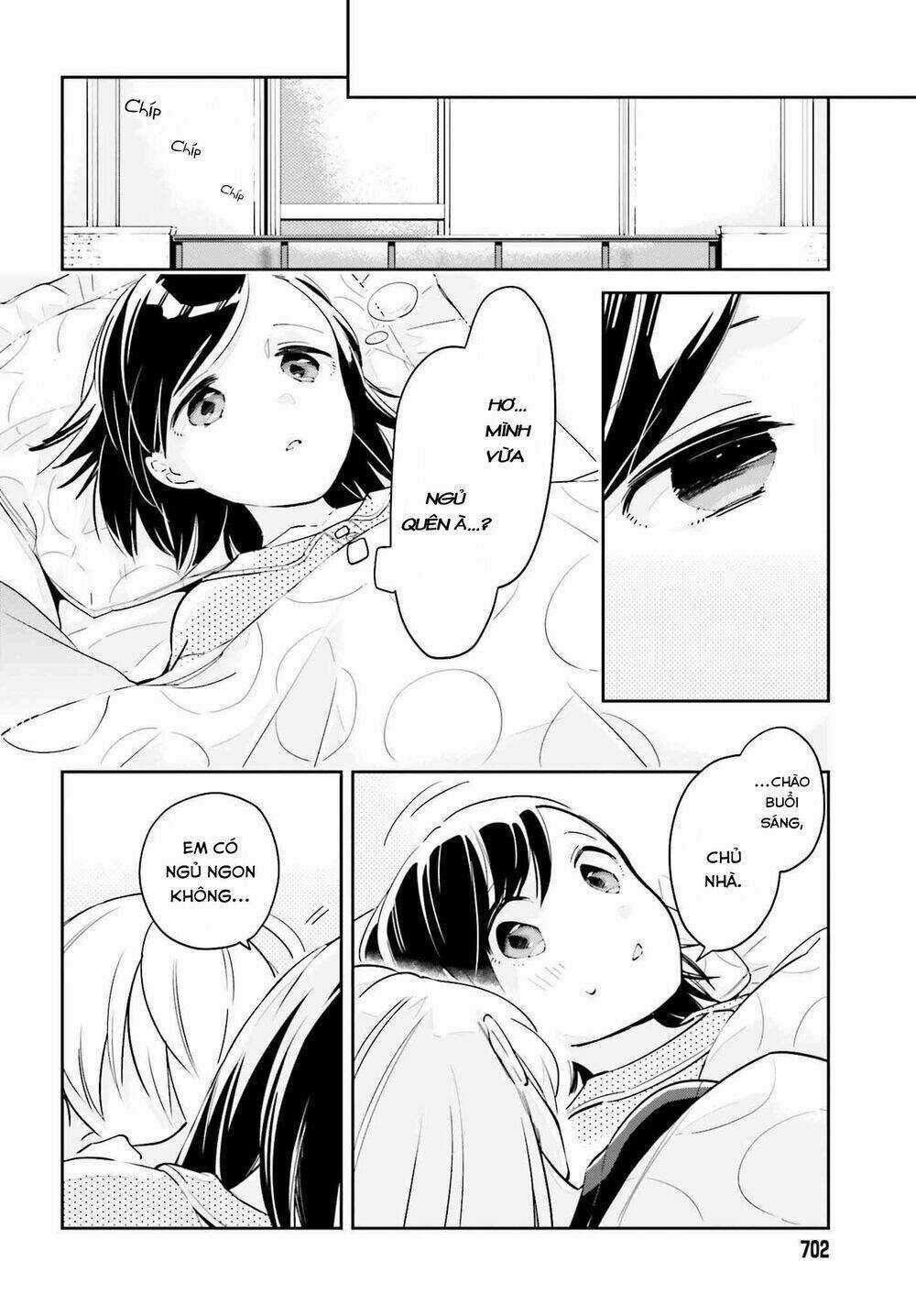 Ichido Dake Demo, Koukai Shitemasu Chapter 8.2 trang 11