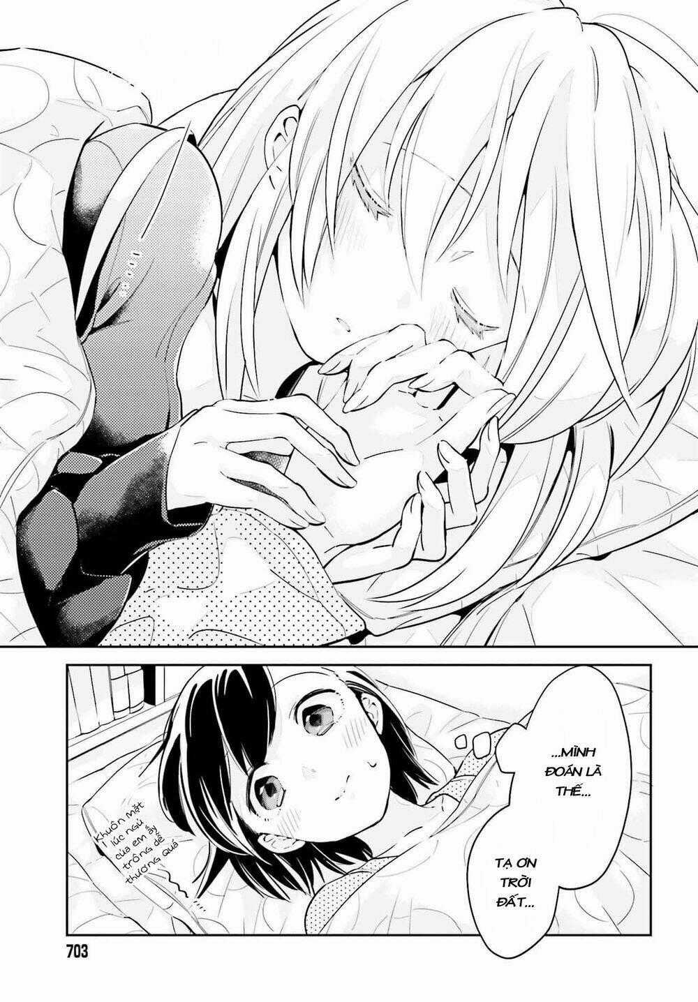 Ichido Dake Demo, Koukai Shitemasu Chapter 8.2 trang 12