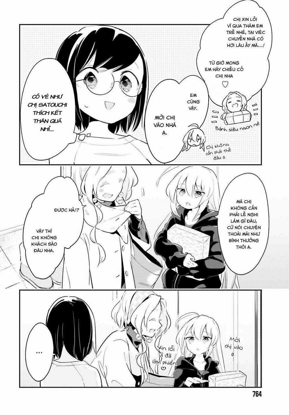 Ichido Dake Demo, Koukai Shitemasu Chapter 9.1 trang 4