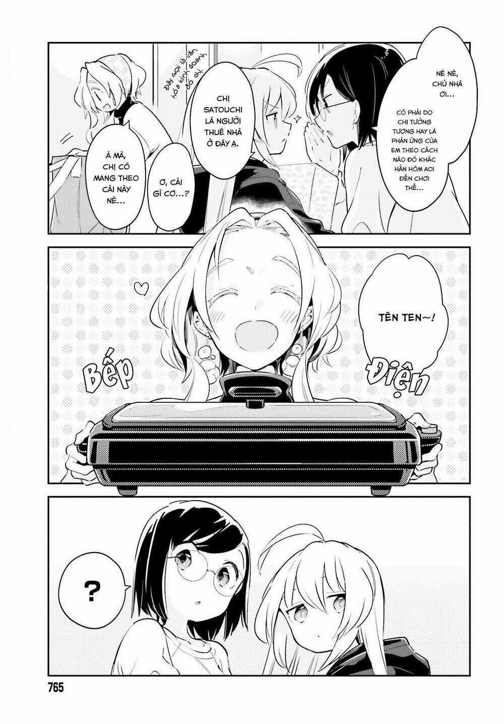 Ichido Dake Demo, Koukai Shitemasu Chapter 9.1 trang 5