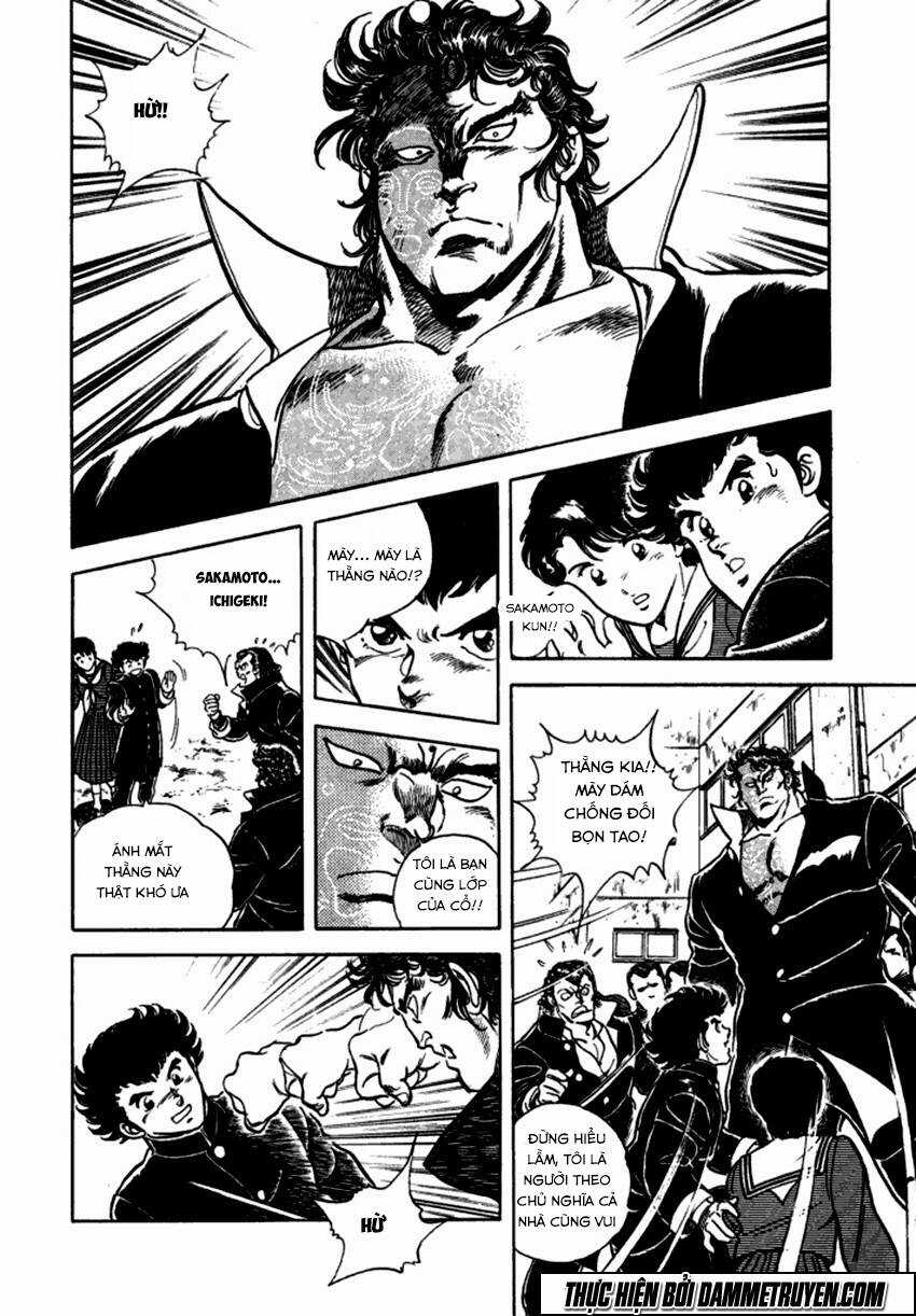 Ichigekiken Oshima Yasuichi Chapter 1 trang 18