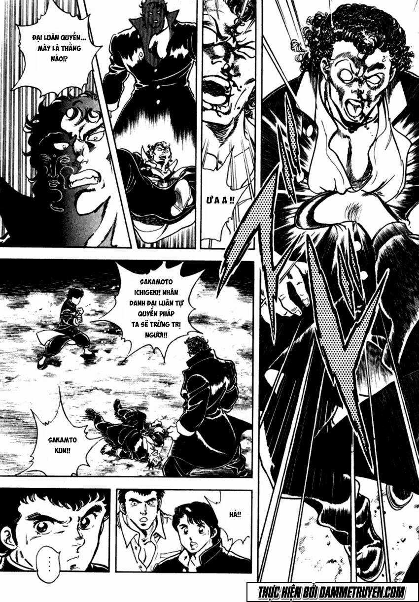 Ichigekiken Oshima Yasuichi Chapter 1 trang 31